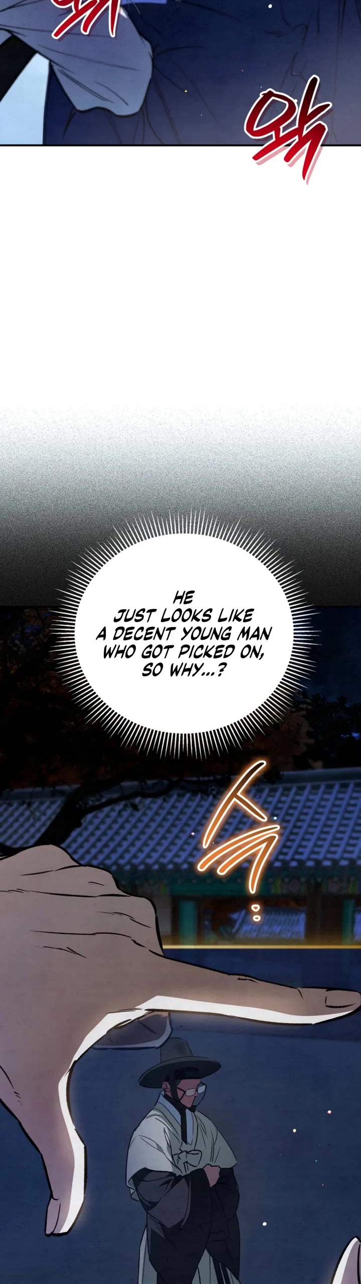 A Painter Who Draws Dungeons Chapter 15 page 27 - Chapter 15