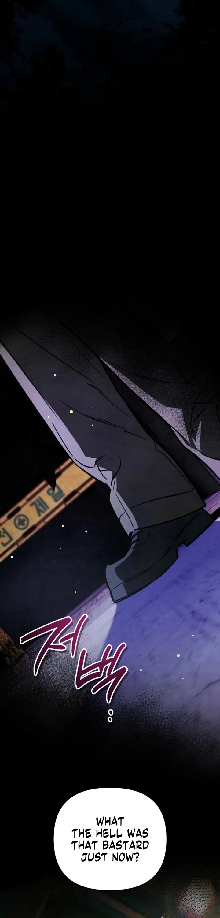 A Painter Who Draws Dungeons Chapter 15 page 42 - Chapter 15