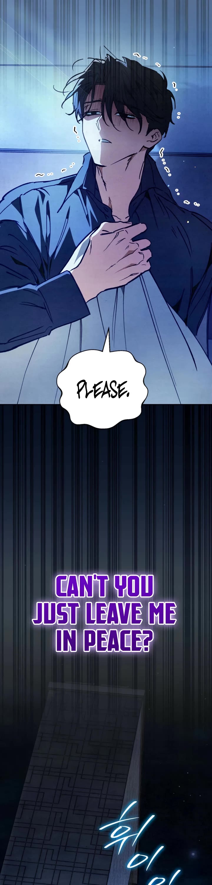 A Painter Who Draws Dungeons Chapter 15 page 61 - Chapter 15