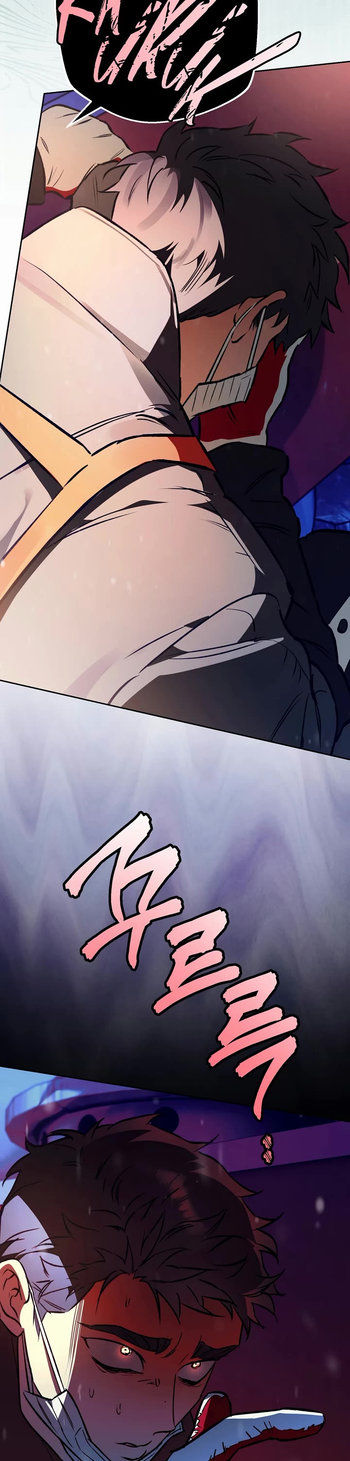 A Painter Who Draws Dungeons Chapter 16 page 37 - Chapter 16
