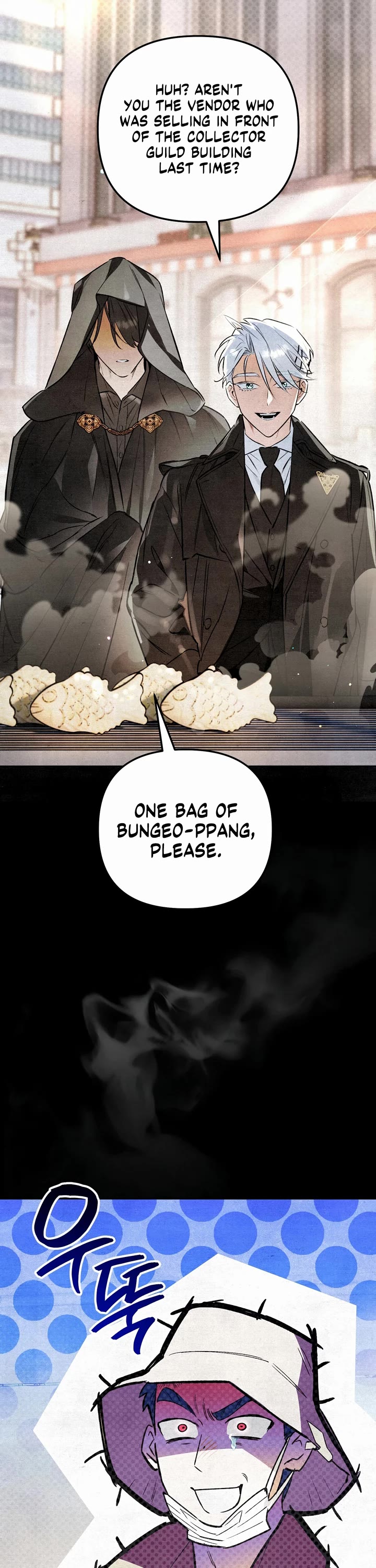 A Painter Who Draws Dungeons Chapter 16 page 44 - Chapter 16