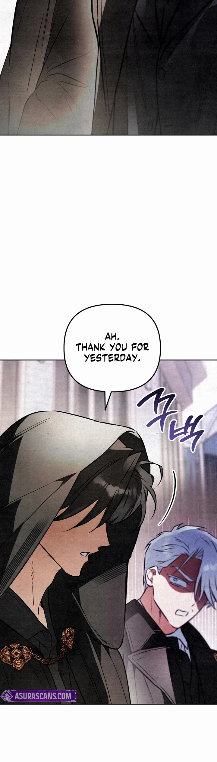 A Painter Who Draws Dungeons Chapter 16 page 47 - Chapter 16