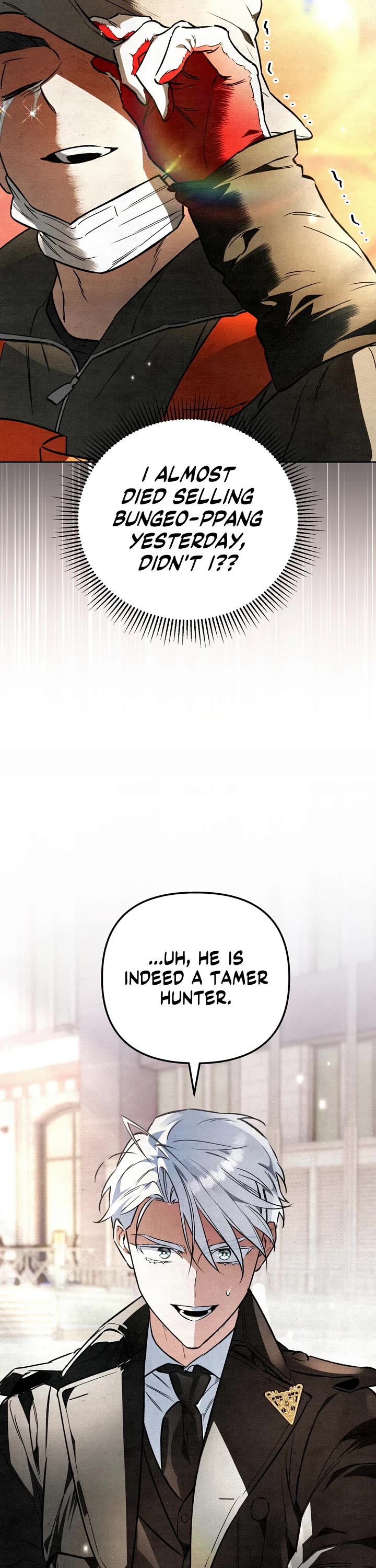 A Painter Who Draws Dungeons Chapter 16 page 50 - Chapter 16