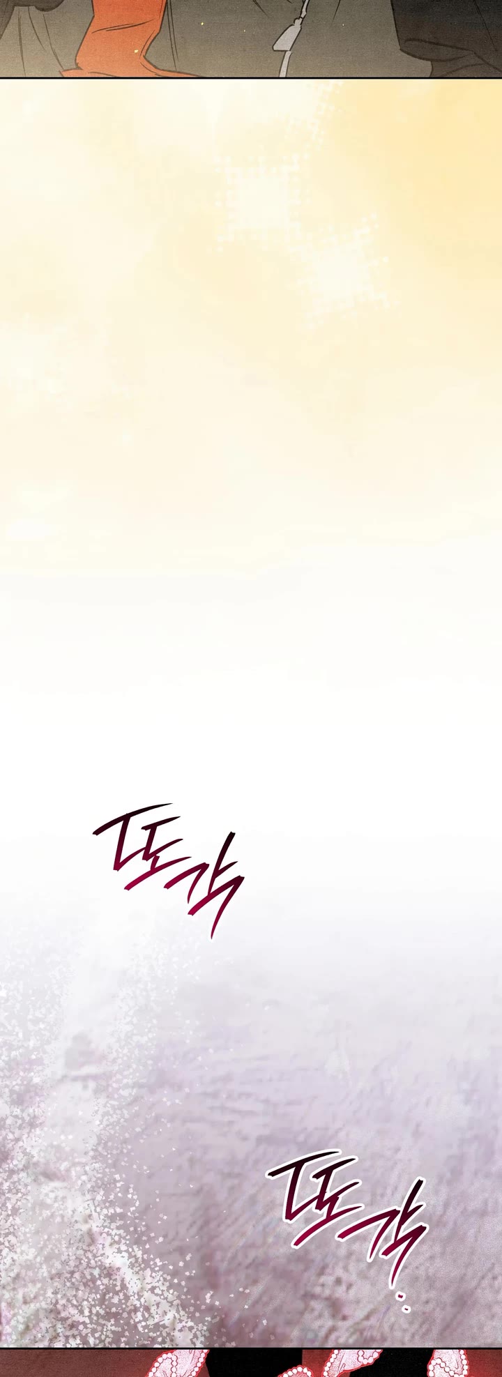A Painter Who Draws Dungeons Chapter 16 page 60 - Chapter 16