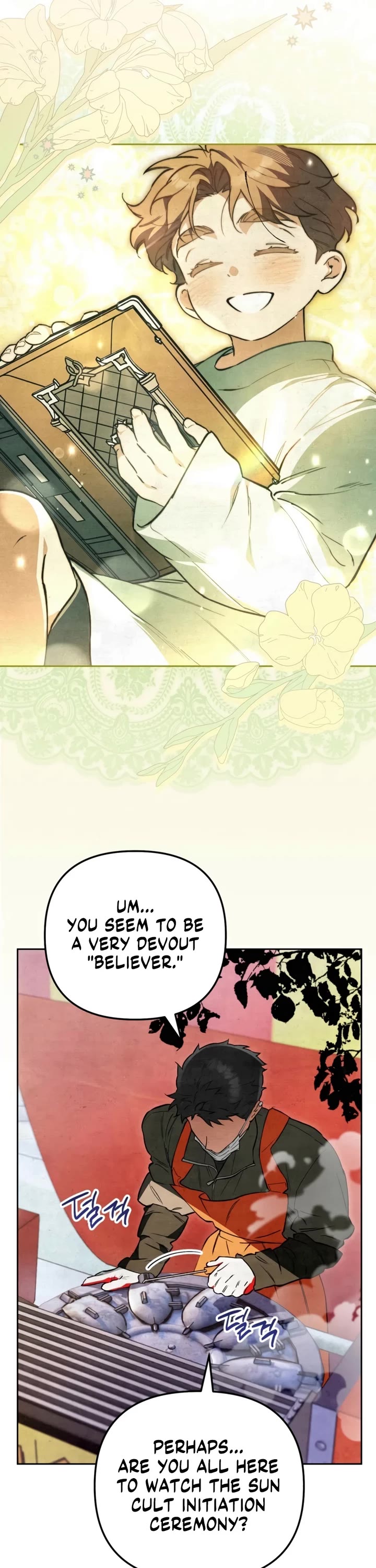 A Painter Who Draws Dungeons Chapter 17 page 16 - Chapter 17