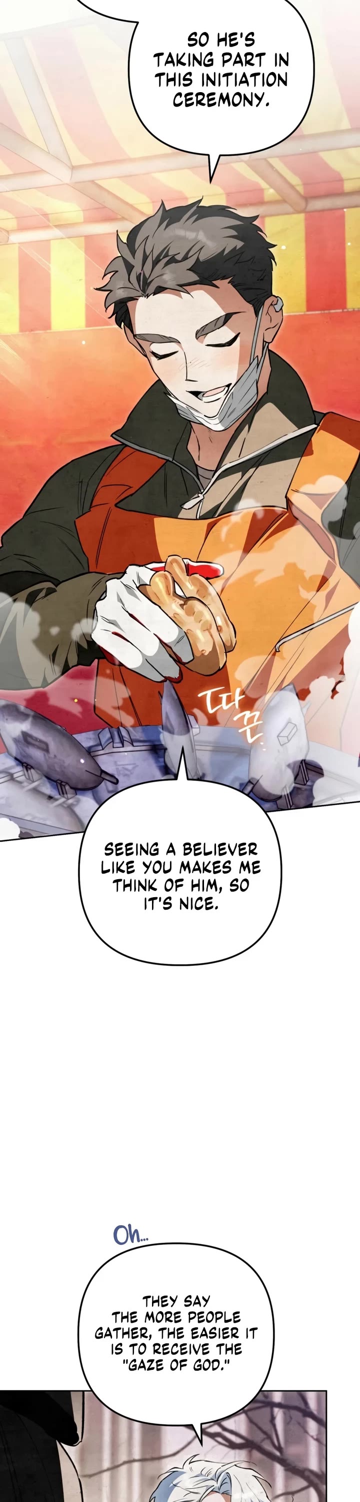 A Painter Who Draws Dungeons Chapter 17 page 18 - Chapter 17