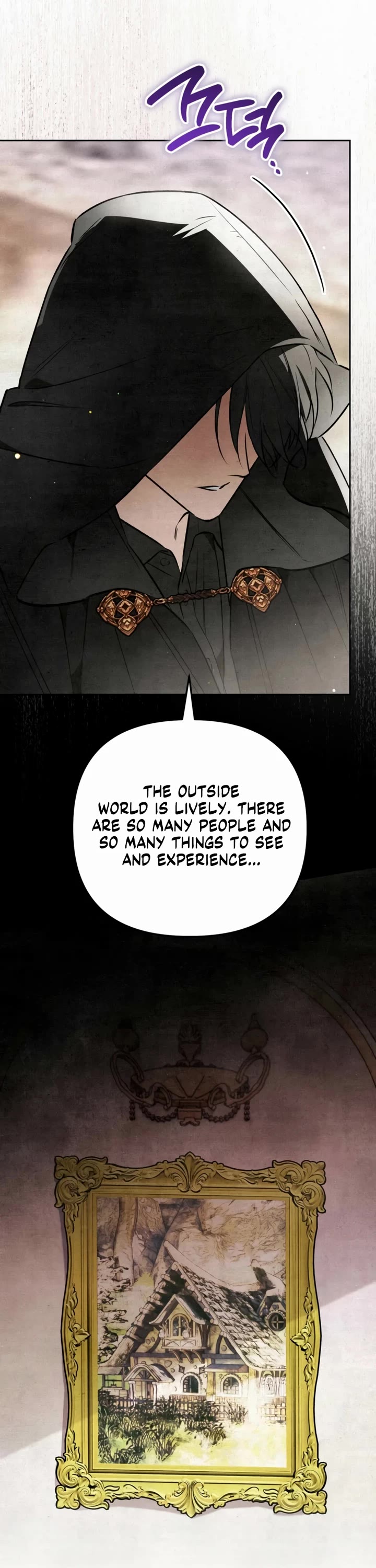 A Painter Who Draws Dungeons Chapter 17 page 26 - Chapter 17