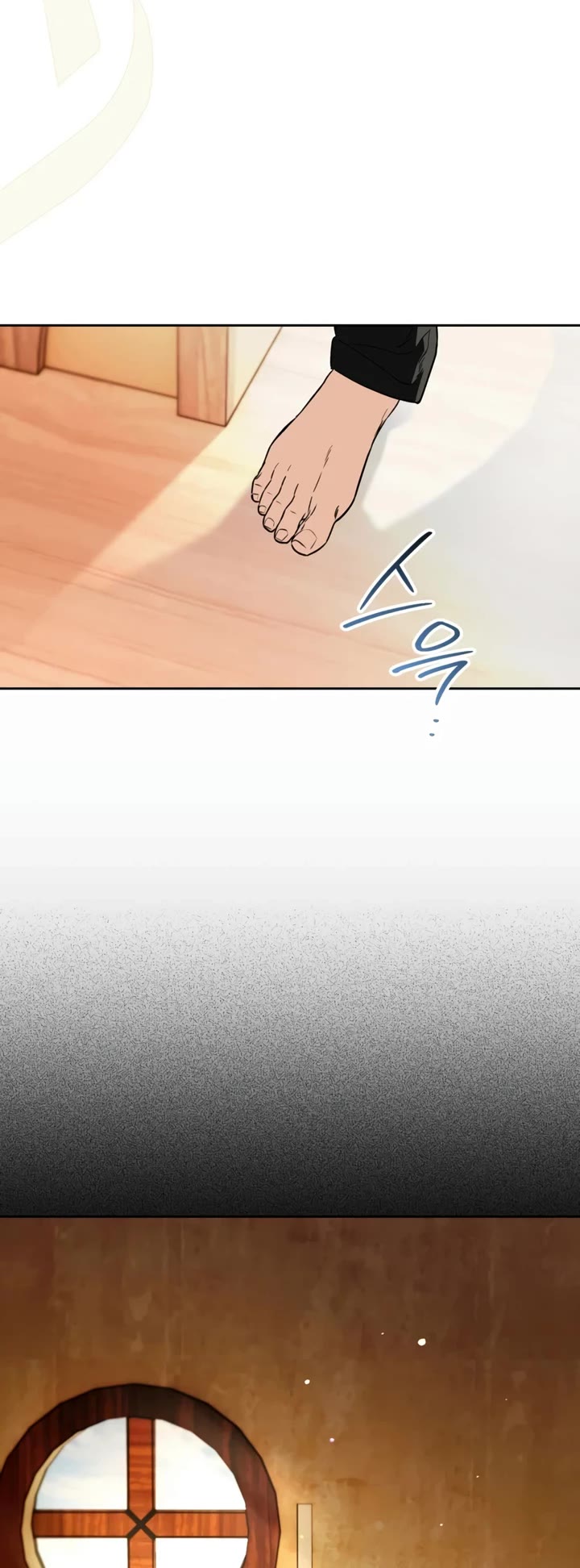 A Painter Who Draws Dungeons Chapter 17 page 43 - Chapter 17