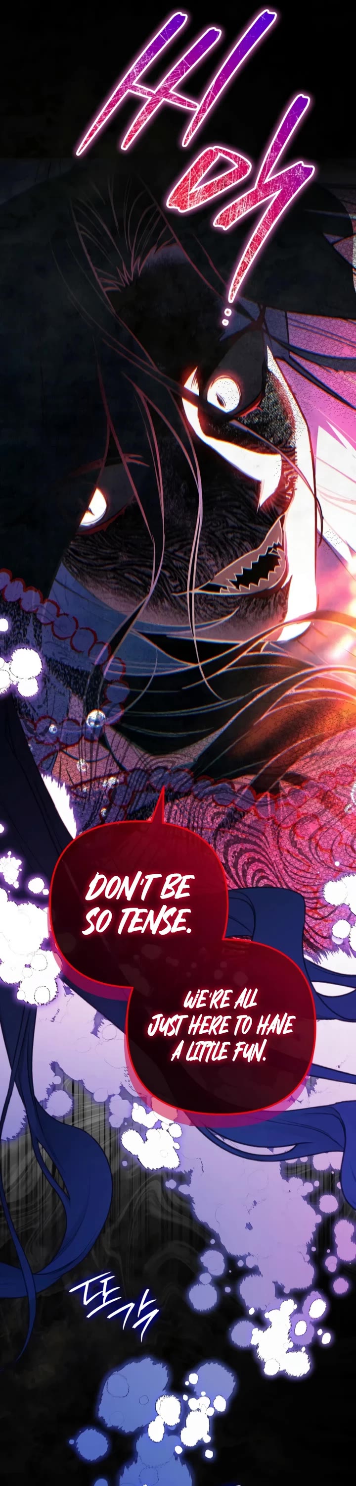 A Painter Who Draws Dungeons Chapter 17 page 6 - Chapter 17