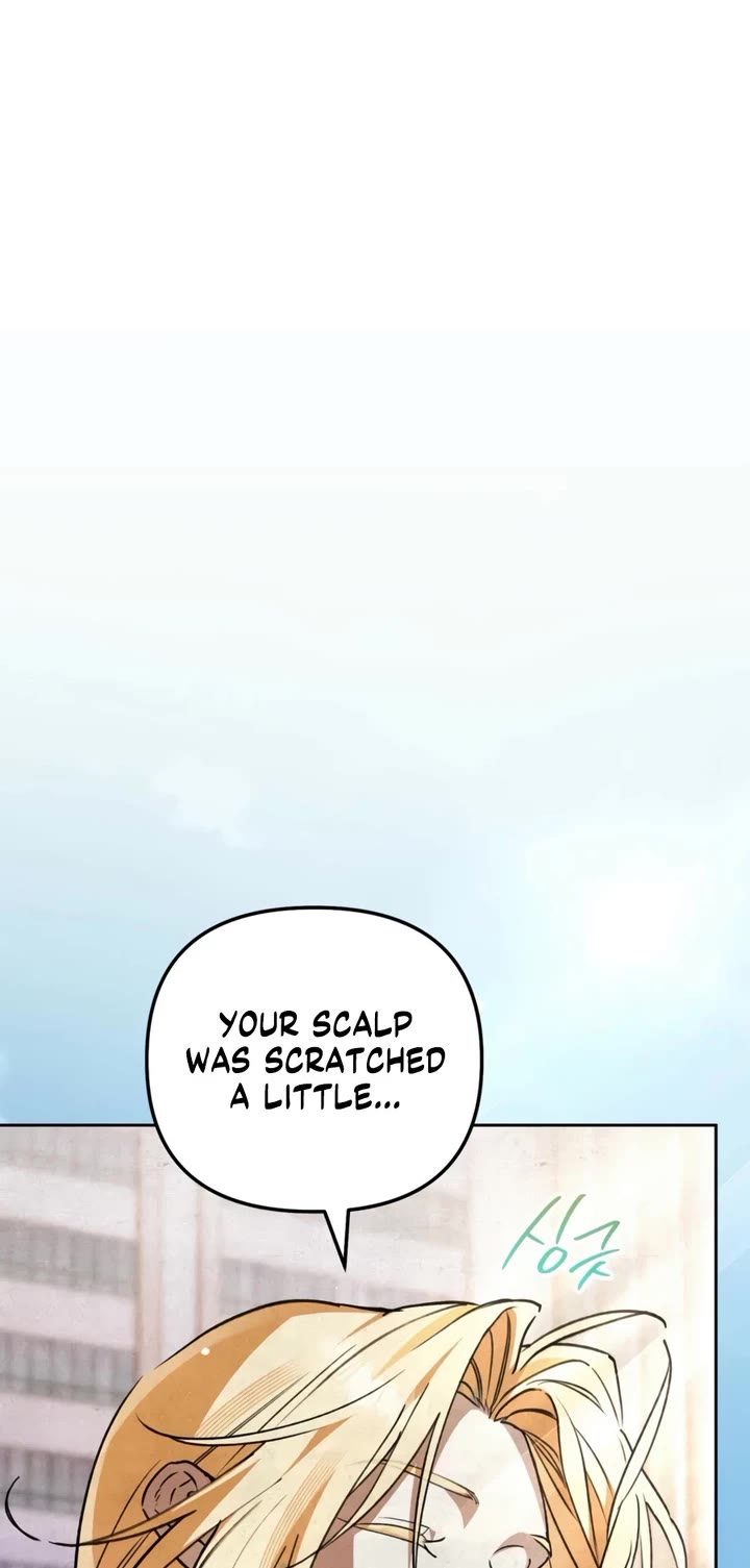 A Painter Who Draws Dungeons Chapter 17 page 9 - Chapter 17