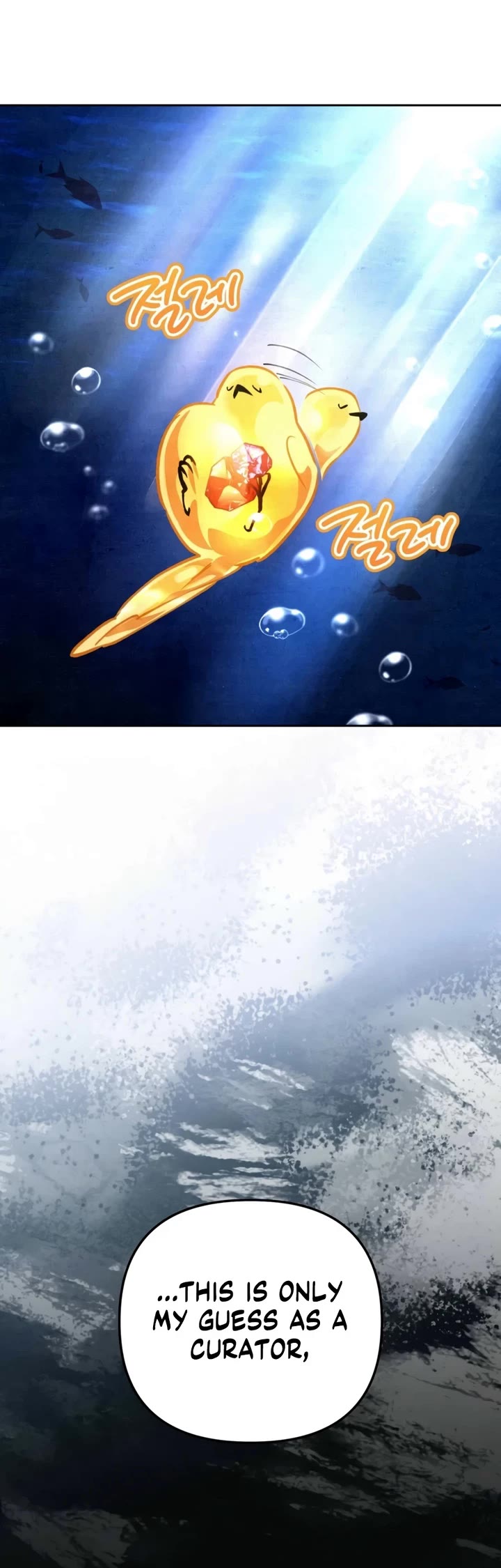 A Painter Who Draws Dungeons Chapter 18 page 10 - Chapter 18