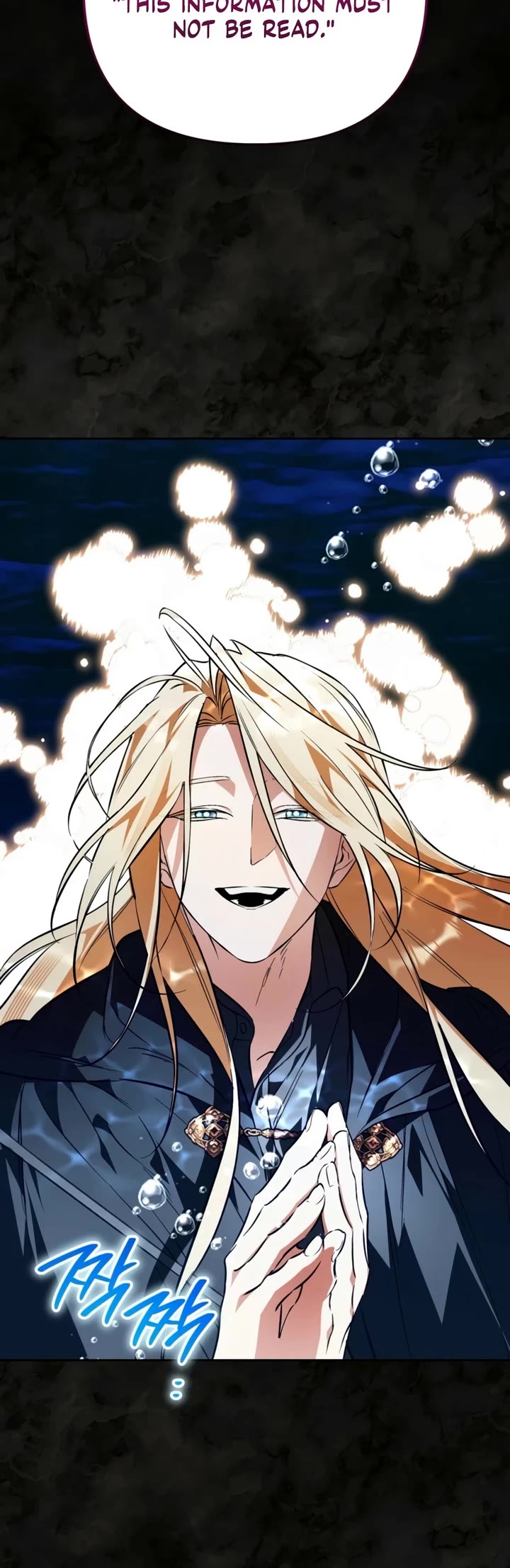 A Painter Who Draws Dungeons Chapter 18 page 29 - Chapter 18