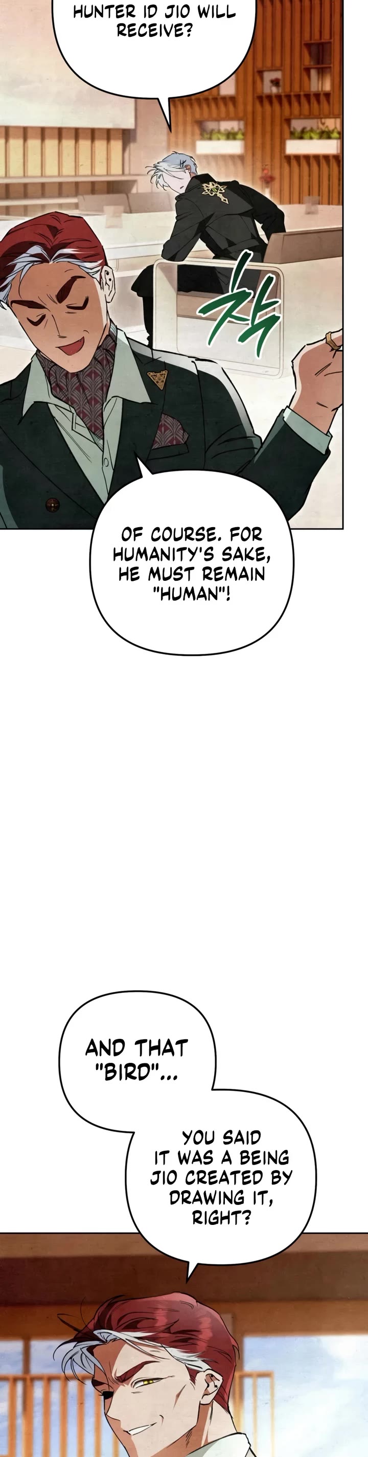 A Painter Who Draws Dungeons Chapter 18 page 47 - Chapter 18