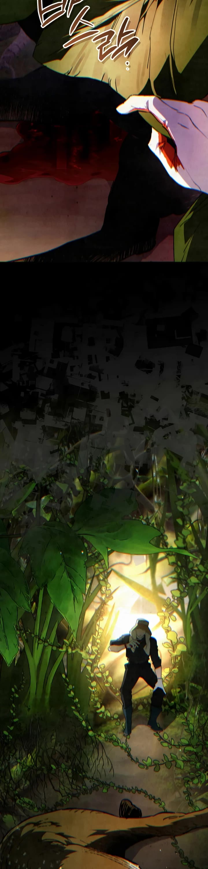A Painter Who Draws Dungeons Chapter 18 page 55 - Chapter 18