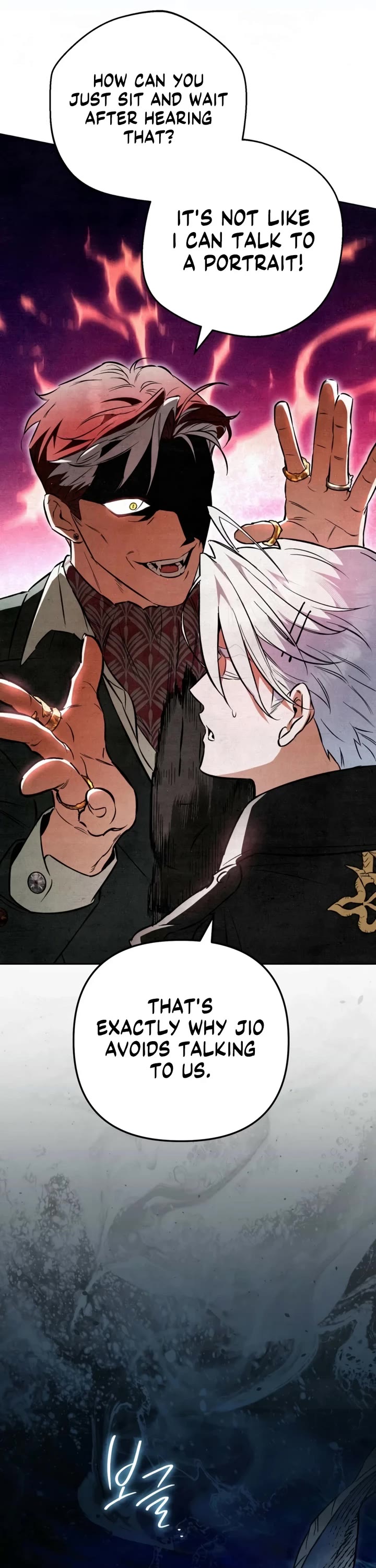 A Painter Who Draws Dungeons Chapter 18 page 6 - Chapter 18