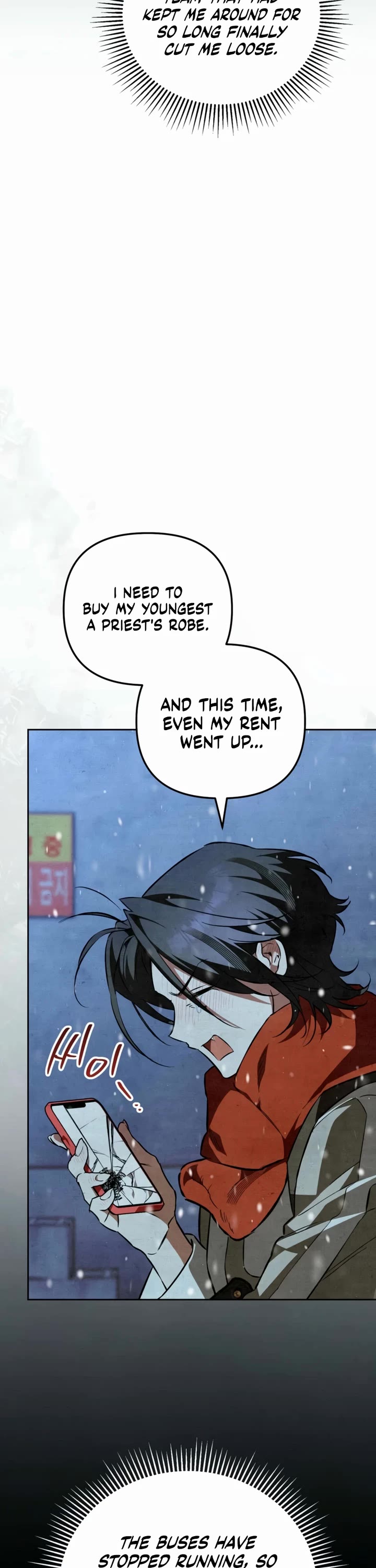 A Painter Who Draws Dungeons Chapter 19 page 25 - Chapter 19