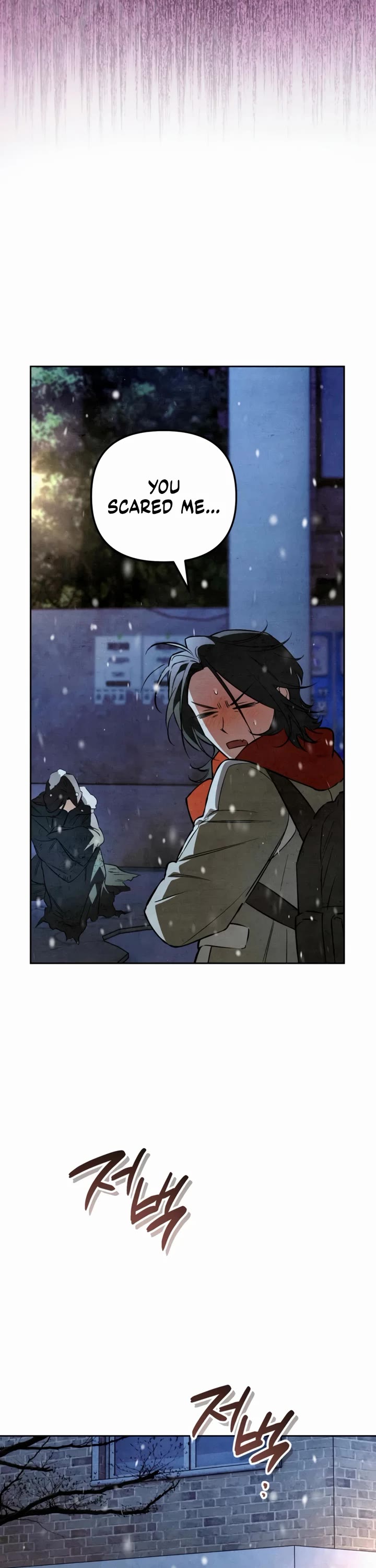 A Painter Who Draws Dungeons Chapter 19 page 31 - Chapter 19
