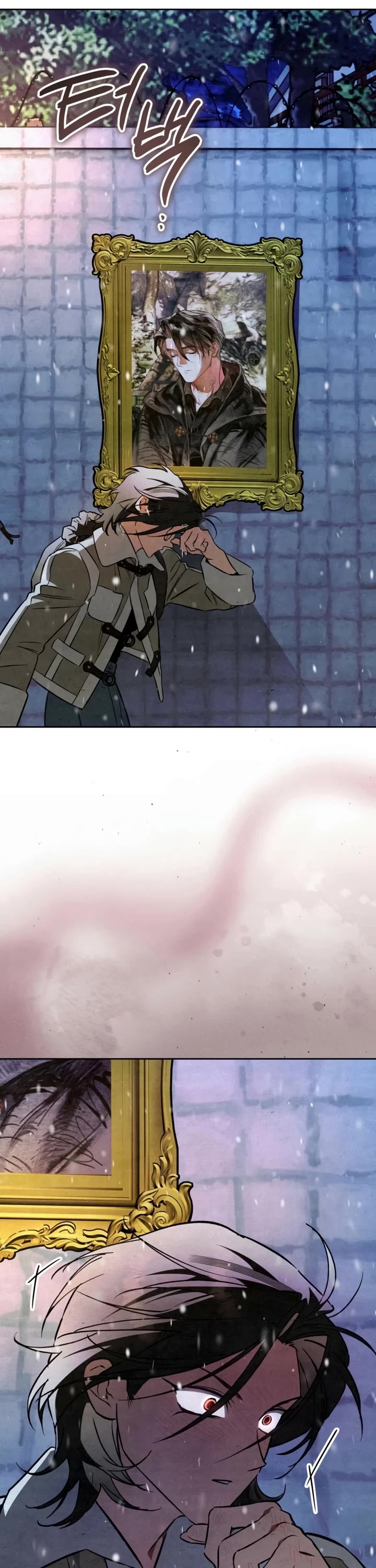 A Painter Who Draws Dungeons Chapter 19 page 39 - Chapter 19