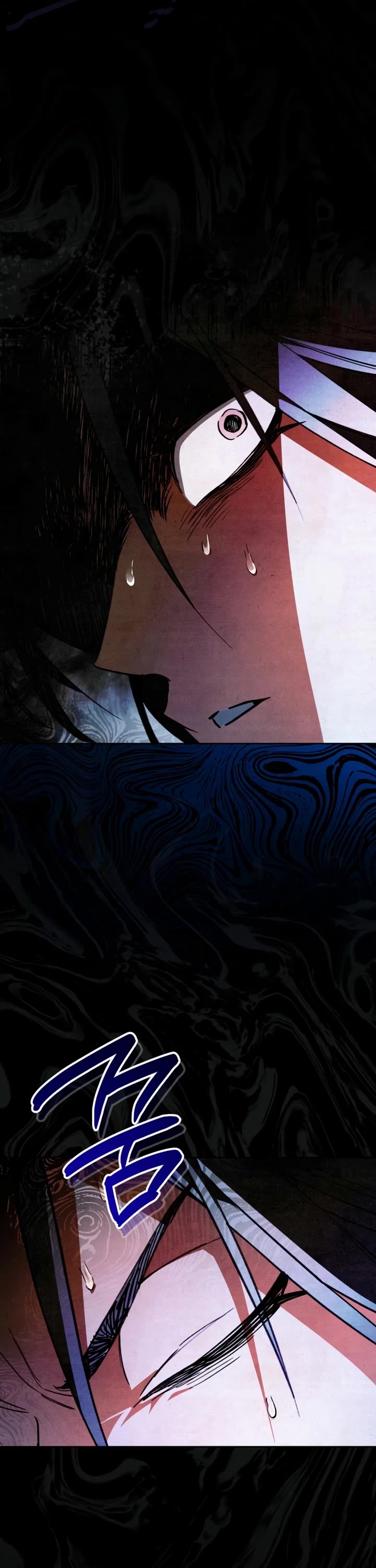 A Painter Who Draws Dungeons Chapter 19 page 45 - Chapter 19