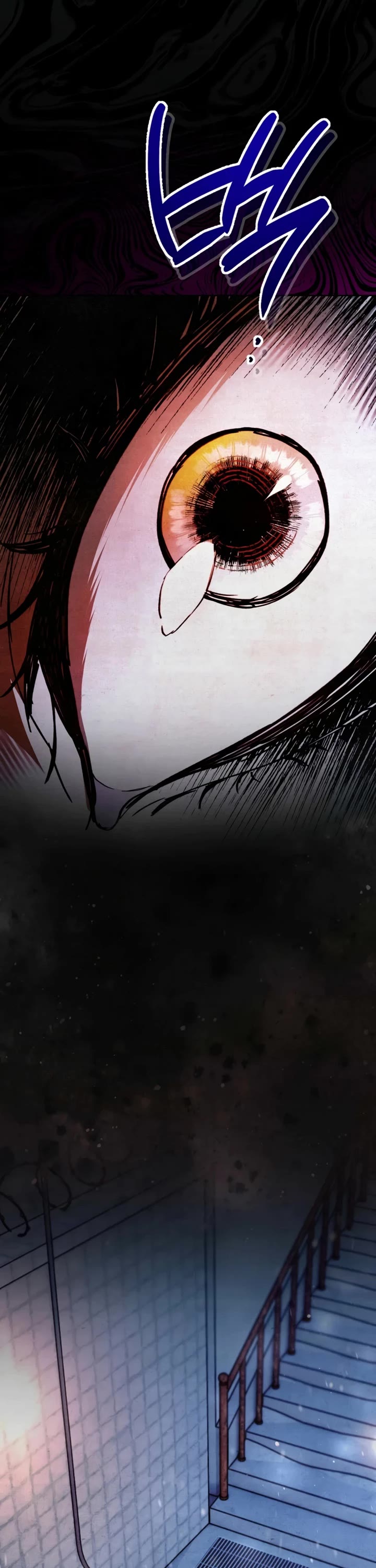 A Painter Who Draws Dungeons Chapter 19 page 46 - Chapter 19