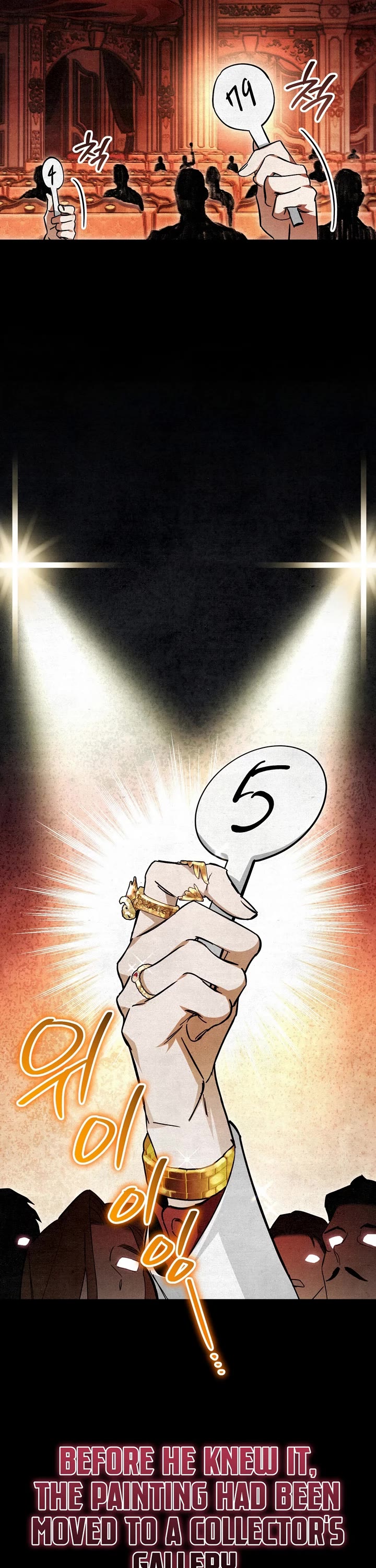 A Painter Who Draws Dungeons Chapter 2 page 18 - Chapter 2