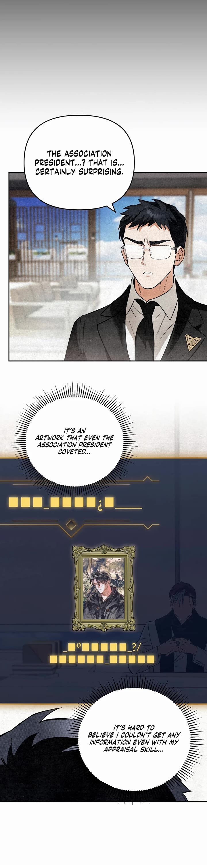A Painter Who Draws Dungeons Chapter 2 page 33 - Chapter 2