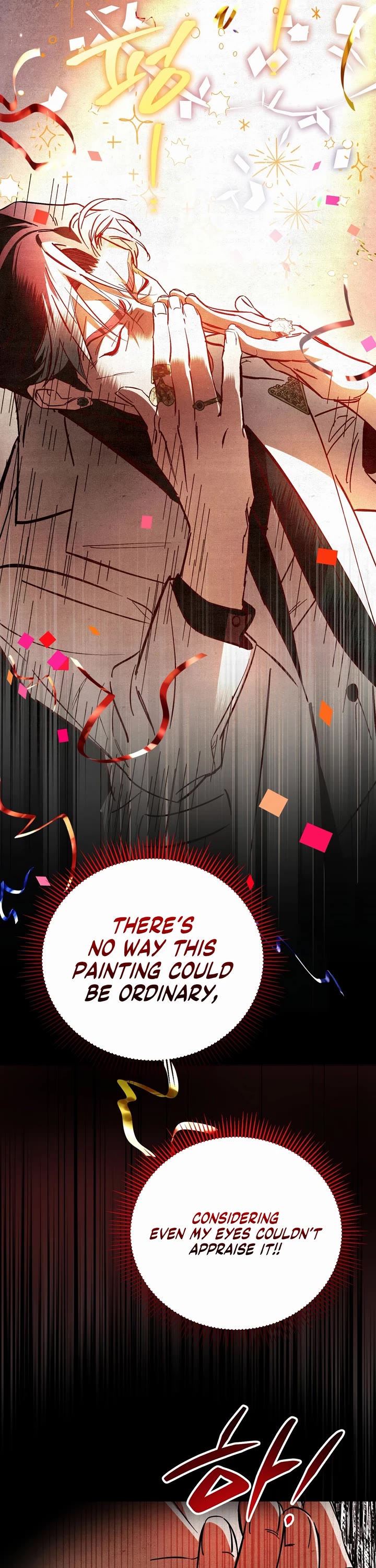 A Painter Who Draws Dungeons Chapter 2 page 51 - Chapter 2