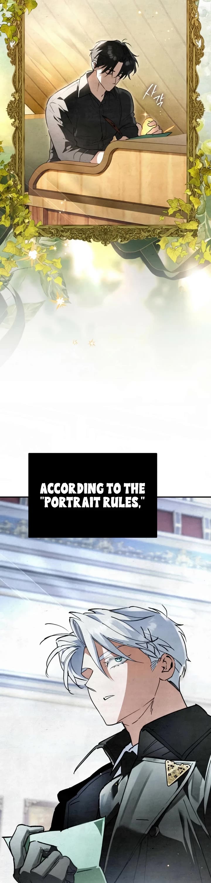 A Painter Who Draws Dungeons Chapter 20 page 26 - Chapter 20