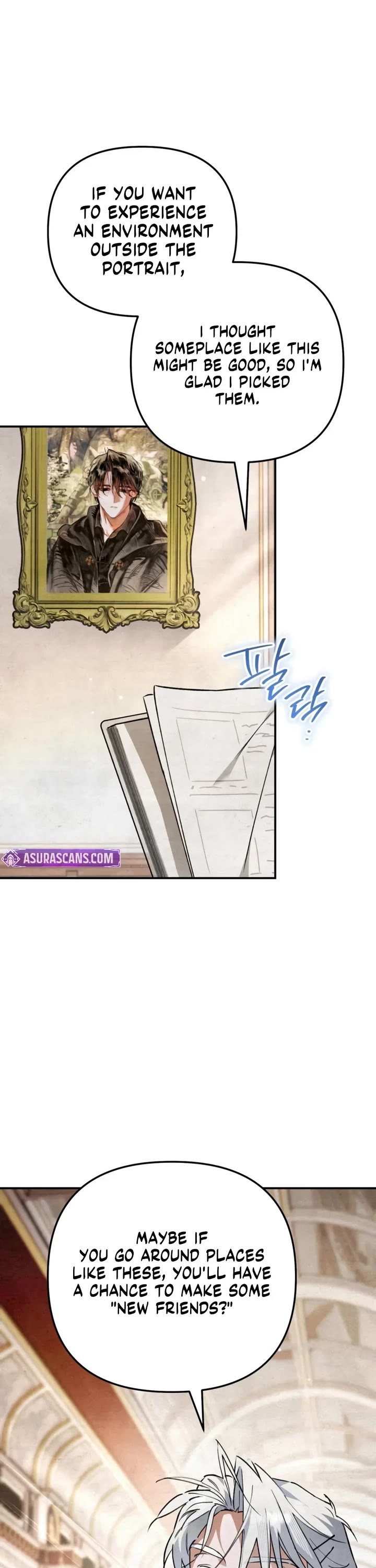 A Painter Who Draws Dungeons Chapter 21 page 16 - Chapter 21