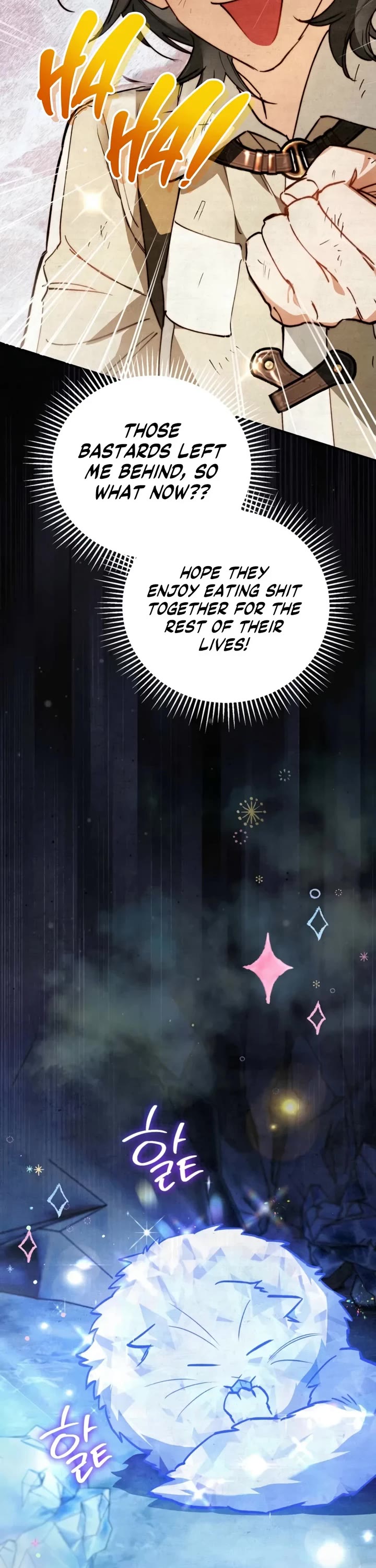 A Painter Who Draws Dungeons Chapter 21 page 2 - Chapter 21