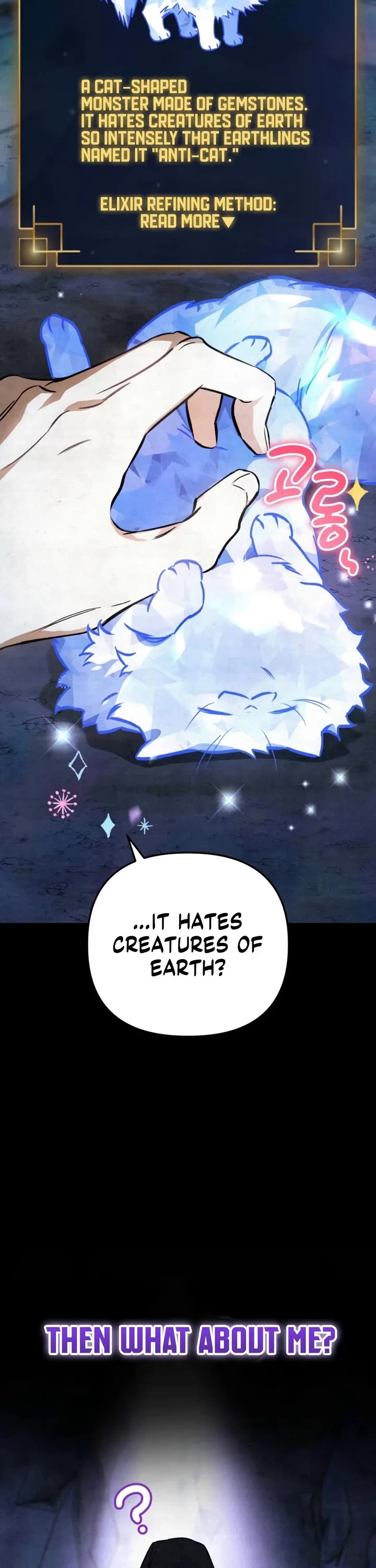 A Painter Who Draws Dungeons Chapter 21 page 31 - Chapter 21