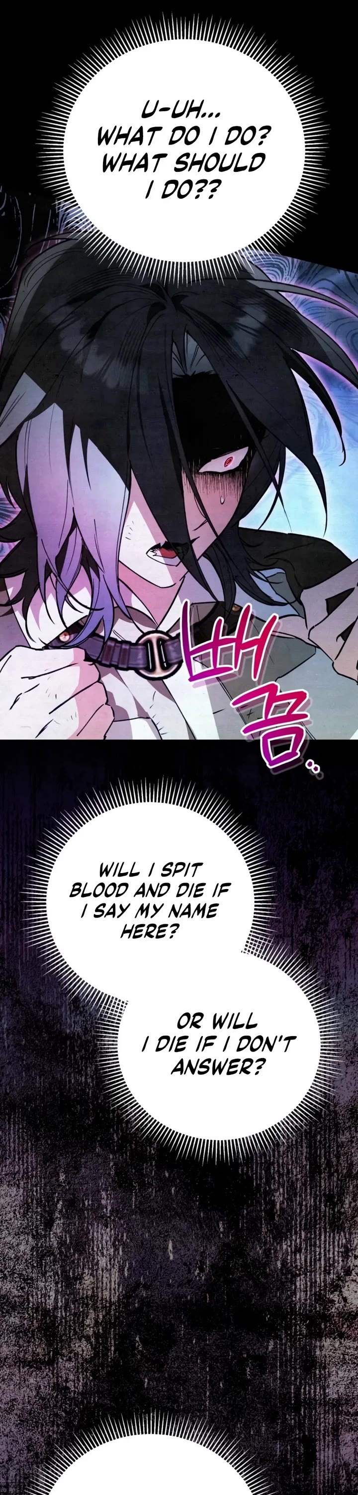 A Painter Who Draws Dungeons Chapter 21 page 49 - Chapter 21
