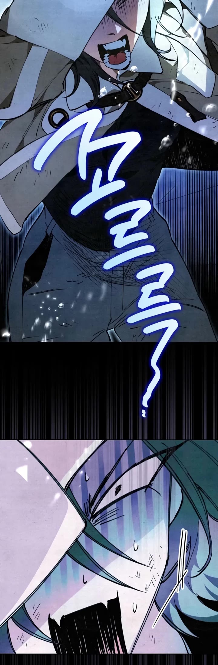 A Painter Who Draws Dungeons Chapter 21 page 53 - Chapter 21