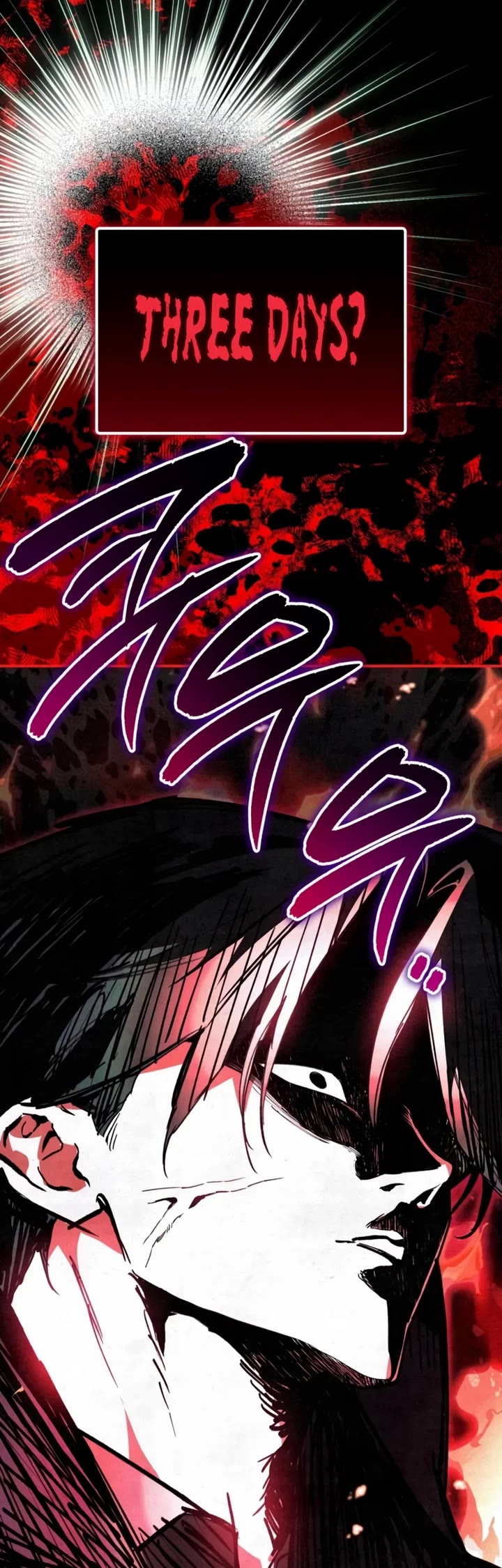 A Painter Who Draws Dungeons Chapter 21 page 57 - Chapter 21