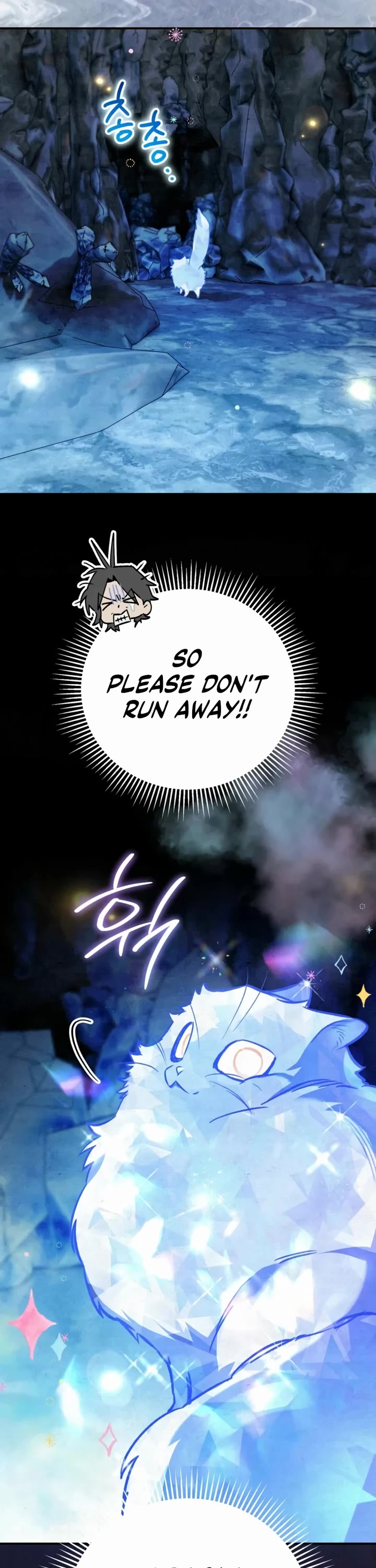 A Painter Who Draws Dungeons Chapter 21 page 6 - Chapter 21