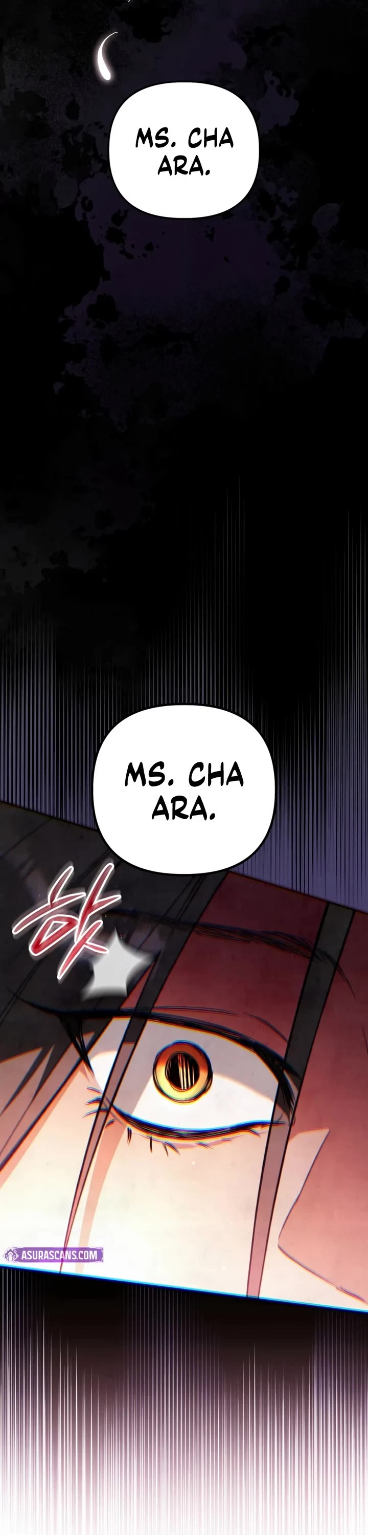 A Painter Who Draws Dungeons Chapter 22 page 26 - Chapter 22