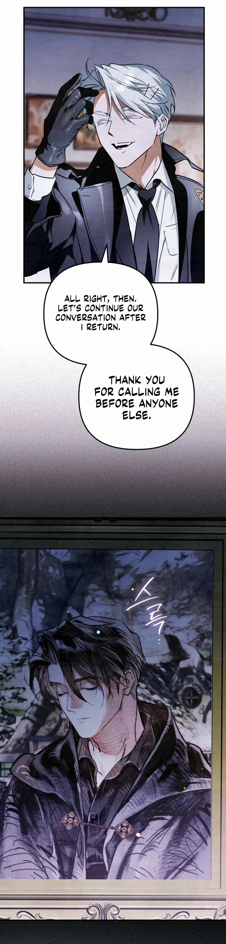 A Painter Who Draws Dungeons Chapter 22 page 58 - Chapter 22