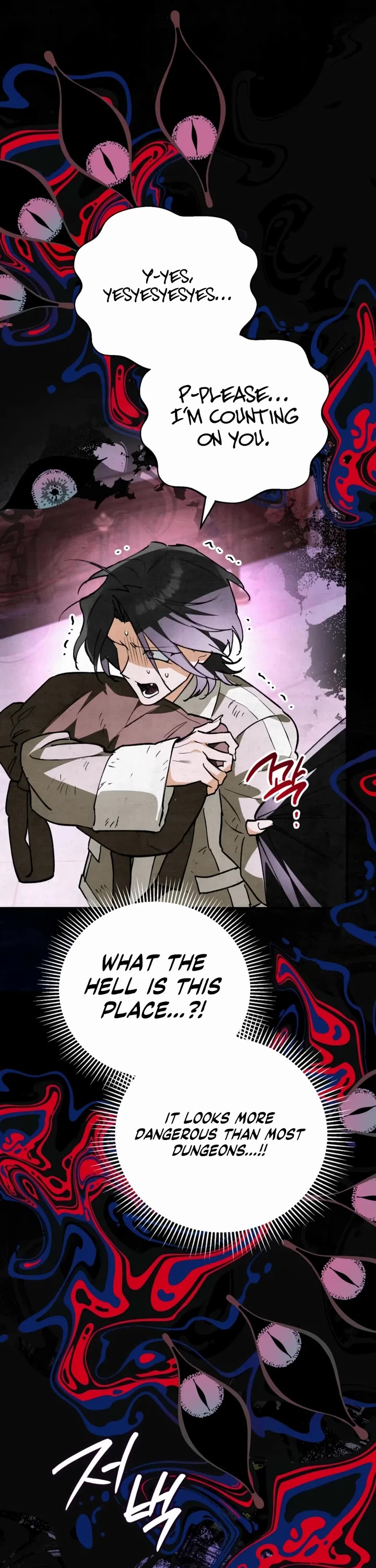 A Painter Who Draws Dungeons Chapter 22 page 62 - Chapter 22
