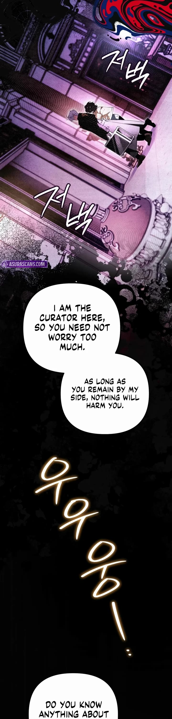 A Painter Who Draws Dungeons Chapter 22 page 63 - Chapter 22