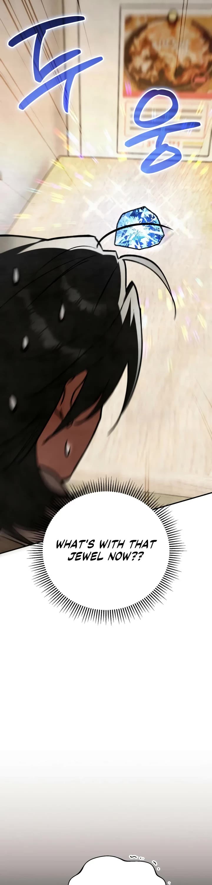 A Painter Who Draws Dungeons Chapter 23 page 31 - Chapter 23