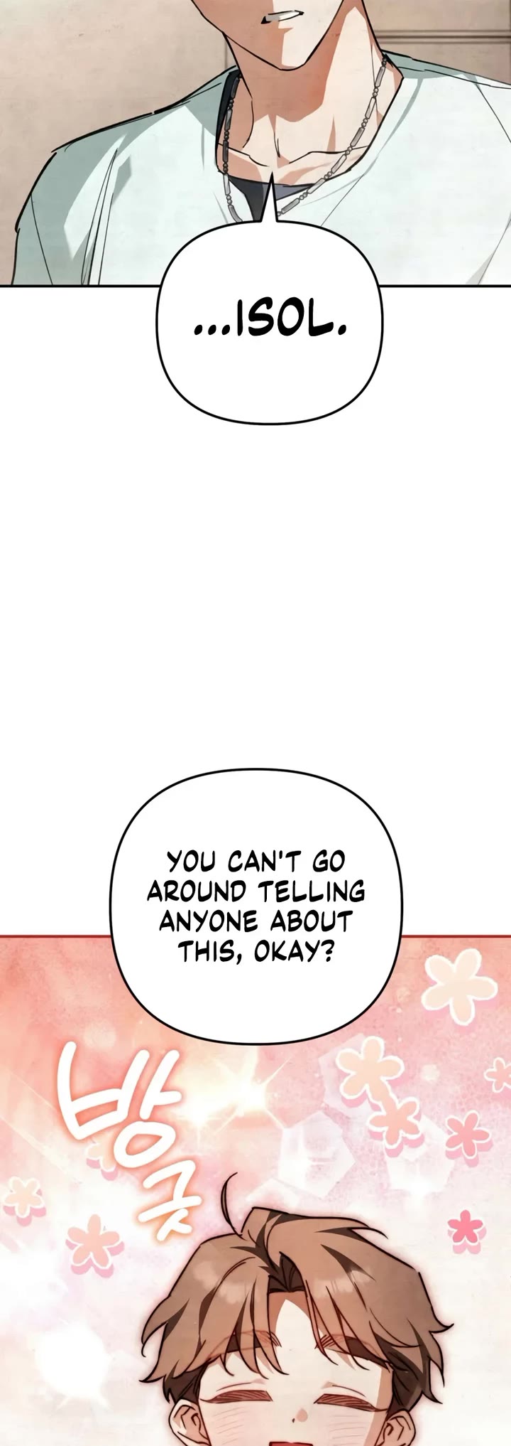 A Painter Who Draws Dungeons Chapter 23 page 56 - Chapter 23