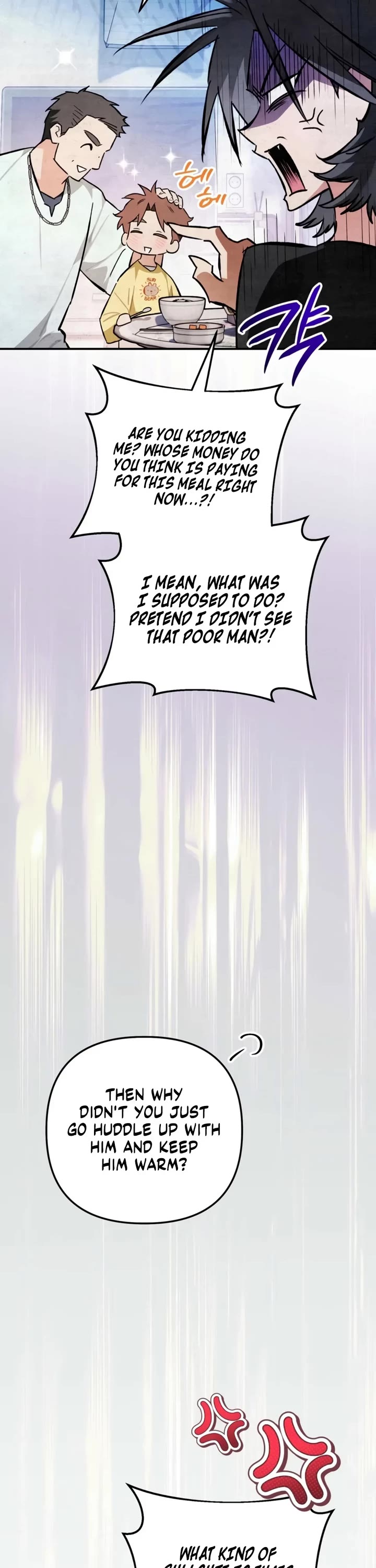 A Painter Who Draws Dungeons Chapter 23 page 59 - Chapter 23