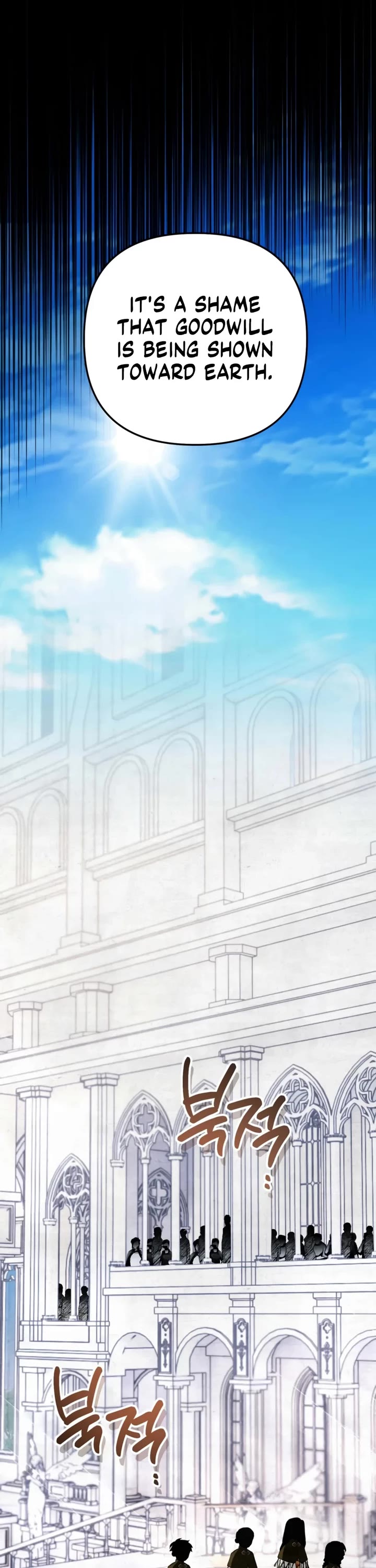 A Painter Who Draws Dungeons Chapter 24 page 45 - Chapter 24