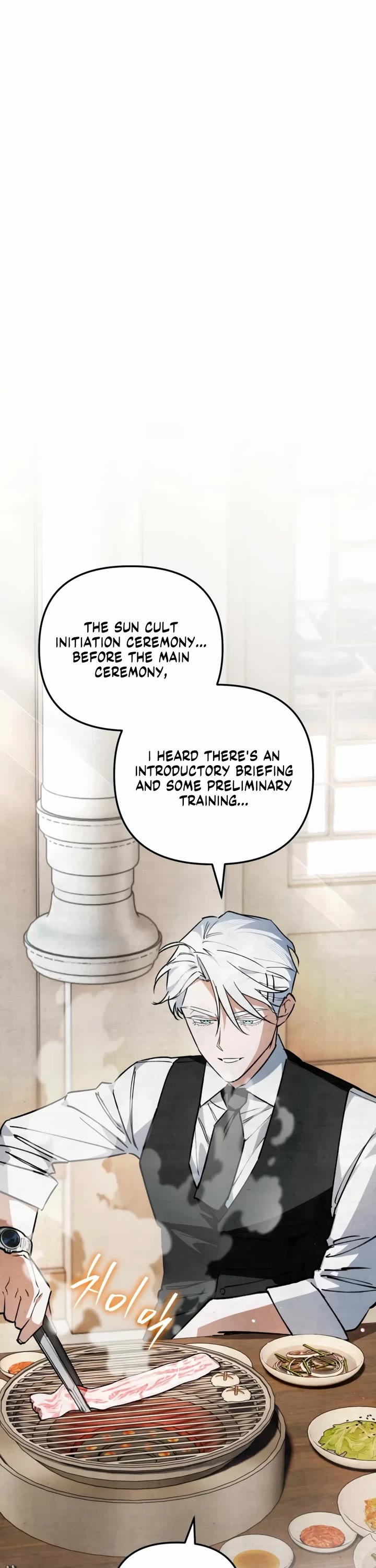 A Painter Who Draws Dungeons Chapter 24 page 6 - Chapter 24