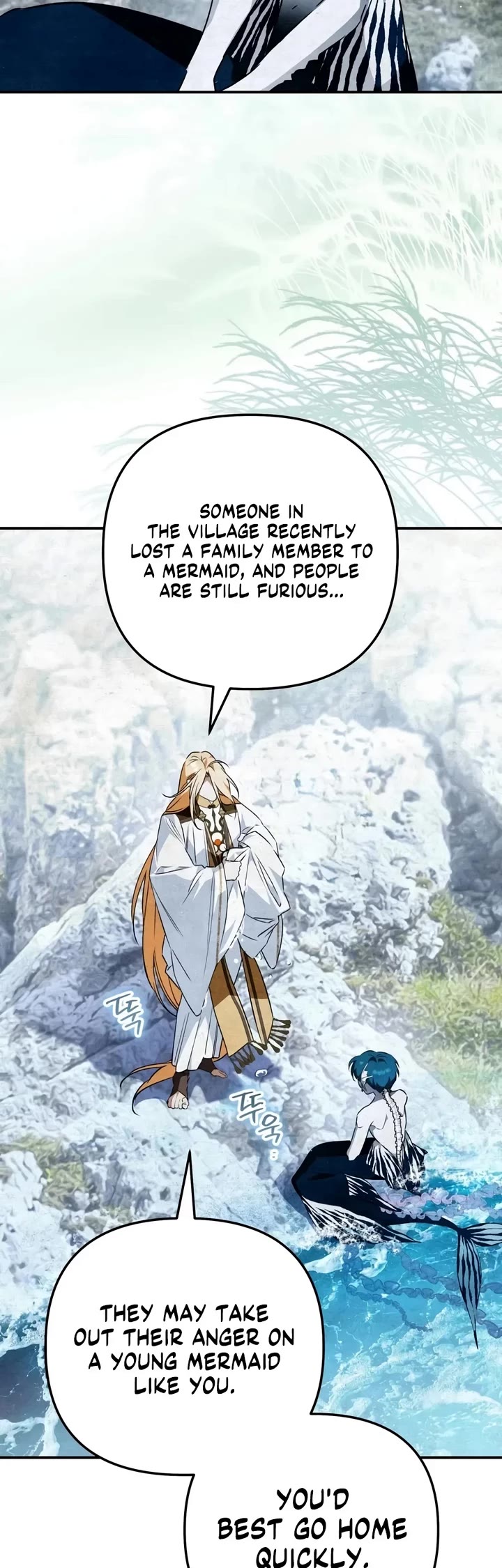 A Painter Who Draws Dungeons Chapter 26 page 34 - Chapter 26