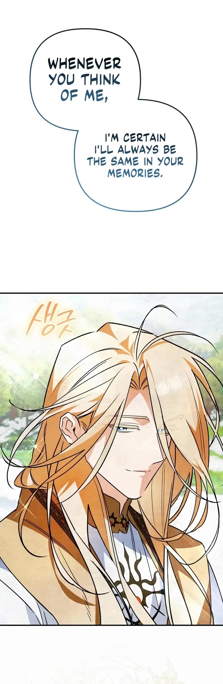 A Painter Who Draws Dungeons Chapter 27 page 28 - Chapter 27