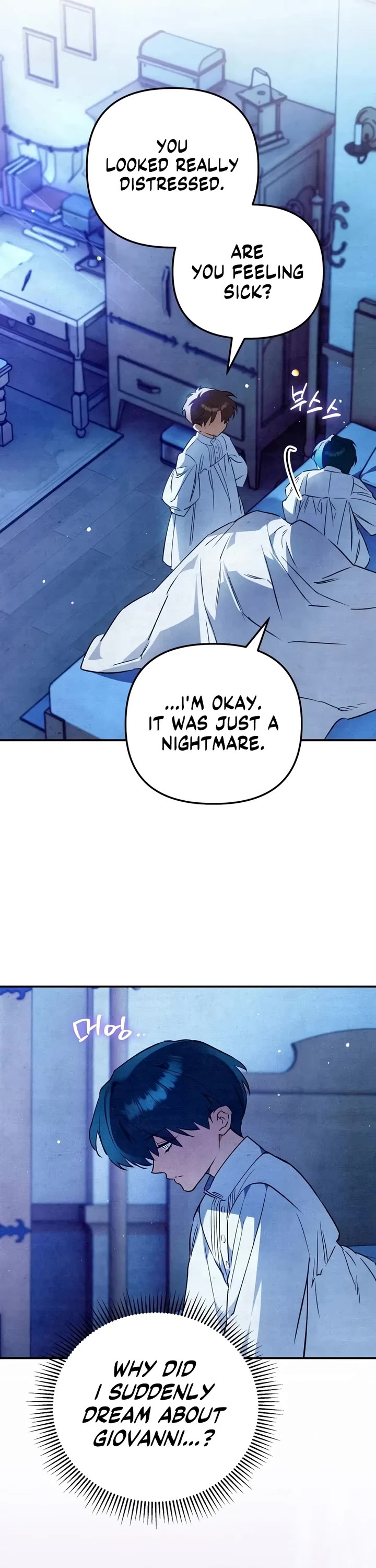 A Painter Who Draws Dungeons Chapter 27 page 47 - Chapter 27