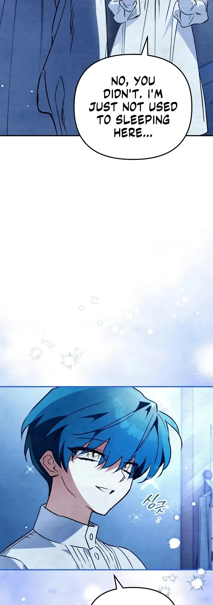 A Painter Who Draws Dungeons Chapter 27 page 50 - Chapter 27