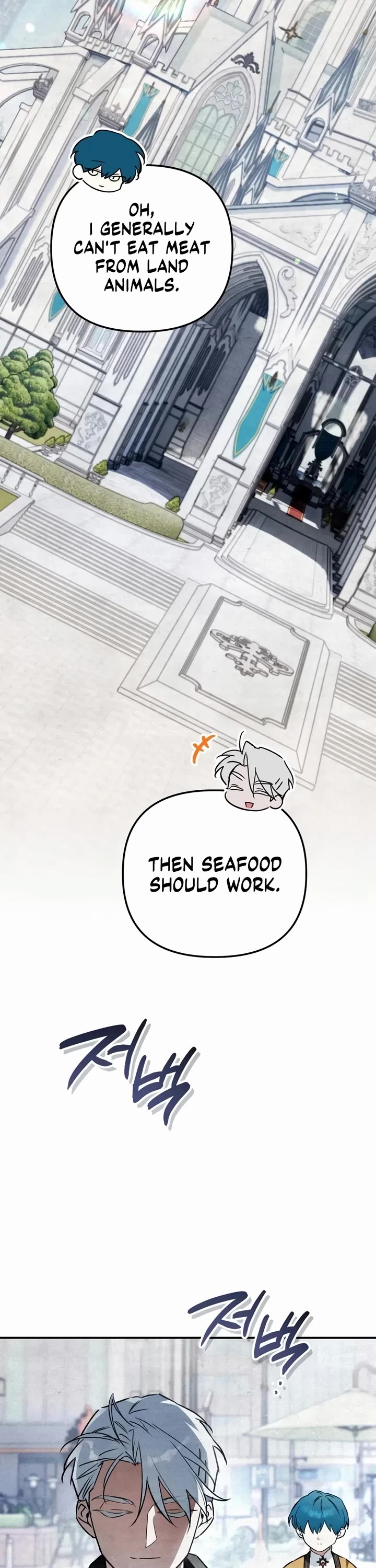 A Painter Who Draws Dungeons Chapter 28 page 29 - Chapter 28