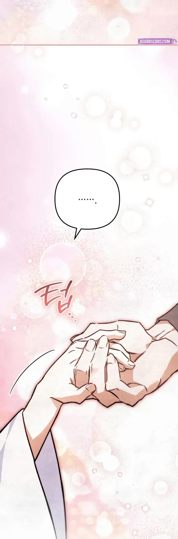 A Painter Who Draws Dungeons Chapter 28 page 41 - Chapter 28